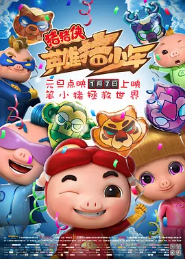 久草视频在线播放