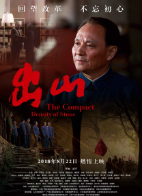 久草视频在线播放